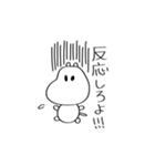 ホノミンのスタンプ（個別スタンプ：25）
