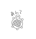 ホノミンのスタンプ（個別スタンプ：30）