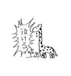 ホノミンのスタンプ（個別スタンプ：32）
