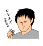 俺、もりも（個別スタンプ：1）