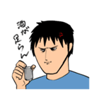 俺、もりも（個別スタンプ：2）