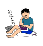 俺、もりも（個別スタンプ：3）