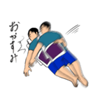 俺、もりも（個別スタンプ：5）