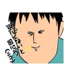 俺、もりも（個別スタンプ：8）