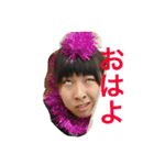 じごスタ（個別スタンプ：2）