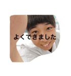 じごスタ（個別スタンプ：3）