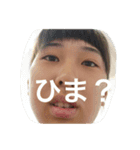 じごスタ（個別スタンプ：4）