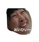 じごスタ（個別スタンプ：9）