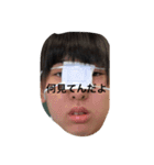 じごスタ（個別スタンプ：11）