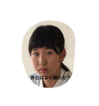 じごスタ（個別スタンプ：13）