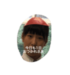 じごスタ（個別スタンプ：15）