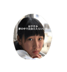 じごスタ（個別スタンプ：16）