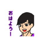 わっちょと言いたい人のためのスタンプ（個別スタンプ：2）