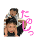 なちゅスタ3（個別スタンプ：10）