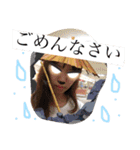 ちょいぽちゃ4人集（個別スタンプ：4）