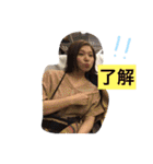 ちょいぽちゃ4人集（個別スタンプ：6）
