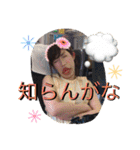 ちょいぽちゃ4人集（個別スタンプ：8）