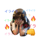 ちょいぽちゃ4人集（個別スタンプ：11）