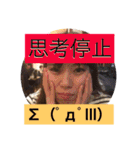 ちょいぽちゃ4人集（個別スタンプ：19）