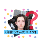 ちょいぽちゃ4人集（個別スタンプ：22）