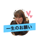 ちょいぽちゃ4人集（個別スタンプ：26）