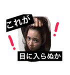 ちょいぽちゃ4人集（個別スタンプ：28）