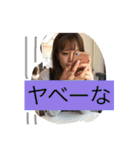 ちょいぽちゃ4人集（個別スタンプ：33）