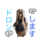 ちょいぽちゃ4人集（個別スタンプ：38）