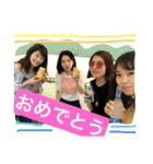 ちょいぽちゃ4人集（個別スタンプ：39）