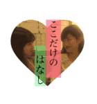 ちょいぽちゃ4人集（個別スタンプ：40）