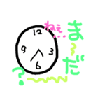 日常的な言葉にて（個別スタンプ：1）