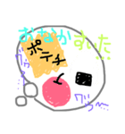 日常的な言葉にて（個別スタンプ：8）