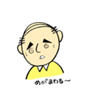 我が家のおとうさん（個別スタンプ：5）