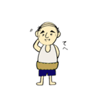 我が家のおとうさん（個別スタンプ：7）