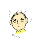 我が家のおとうさん（個別スタンプ：8）