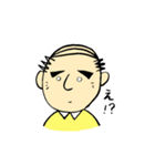 我が家のおとうさん（個別スタンプ：21）