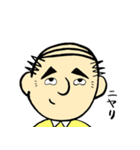 我が家のおとうさん（個別スタンプ：23）