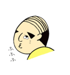我が家のおとうさん（個別スタンプ：24）