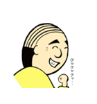 我が家のおとうさん（個別スタンプ：25）