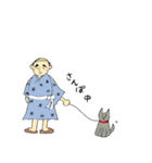 我が家のおとうさん（個別スタンプ：26）