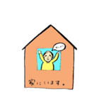 我が家のおとうさん（個別スタンプ：27）