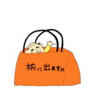 我が家のおとうさん（個別スタンプ：29）
