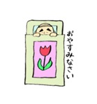 我が家のおとうさん（個別スタンプ：32）