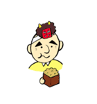 我が家のおとうさん（個別スタンプ：38）