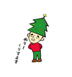 我が家のおとうさん（個別スタンプ：39）