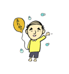 我が家のおとうさん（個別スタンプ：40）
