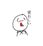 ワイが使うスタンプ（個別スタンプ：2）
