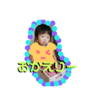 お調子者兄妹（個別スタンプ：5）