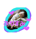 お調子者兄妹（個別スタンプ：7）