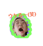 お調子者兄妹（個別スタンプ：9）